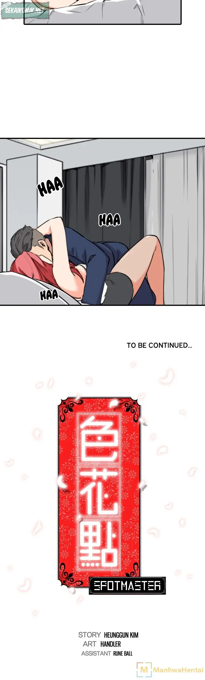 image-komik-the-spot-master-chapter-49-23/25