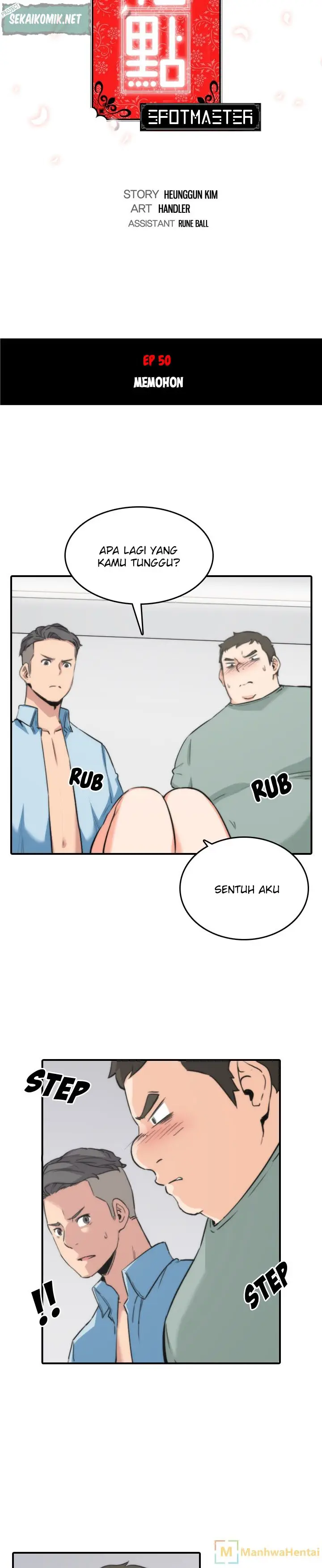 image-komik-the-spot-master-chapter-50-11/25