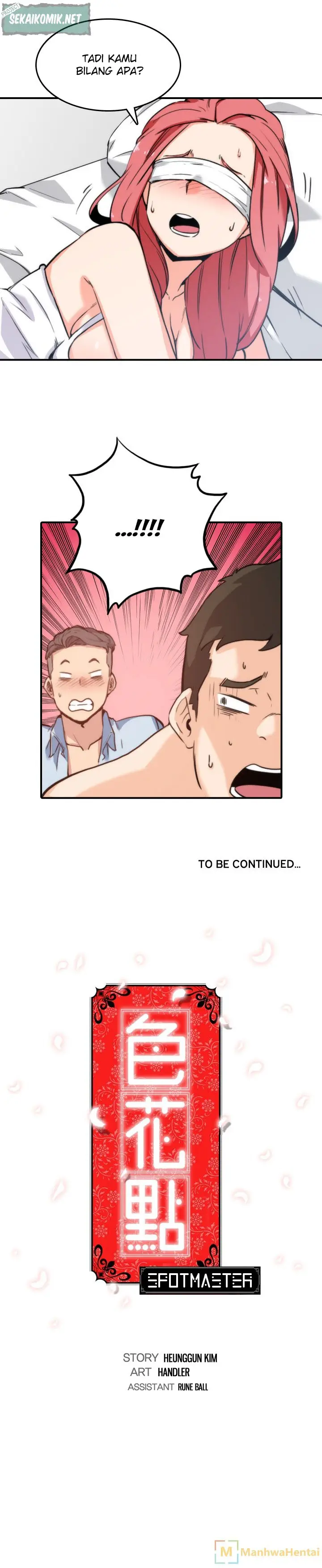 image-komik-the-spot-master-chapter-50-23/25