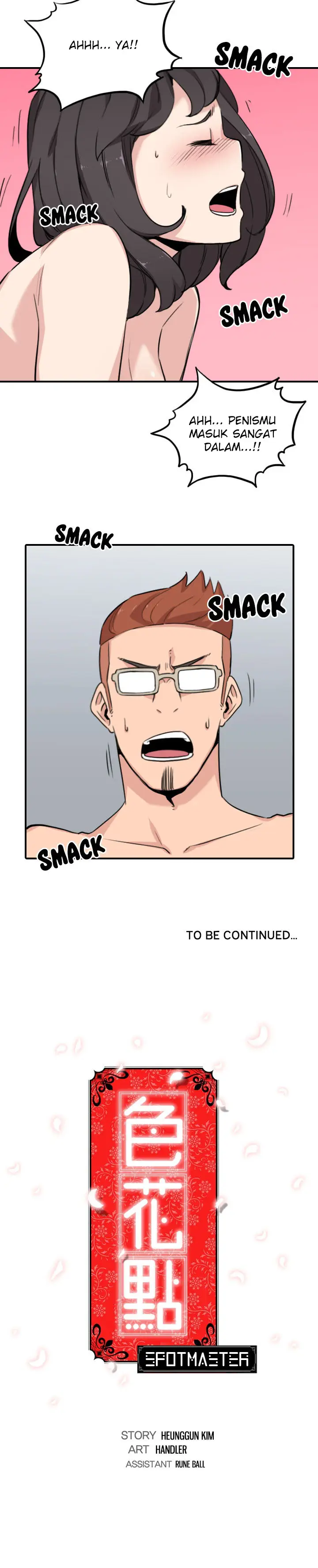 image-komik-the-spot-master-chapter-51-9/11