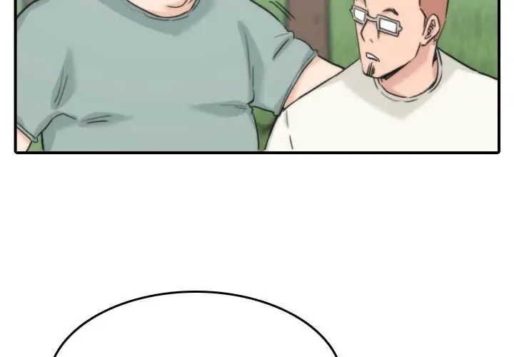 image-komik-the-spot-master-chapter-57-4/154