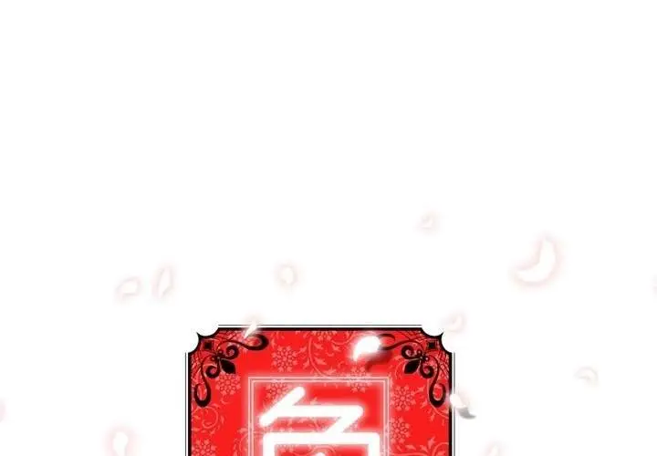 image-komik-the-spot-master-chapter-59-6/139