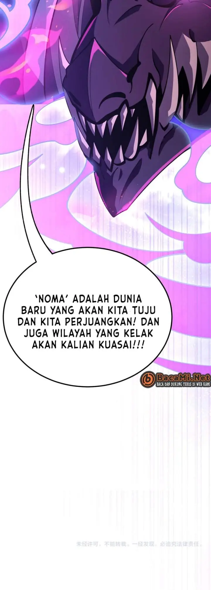 image-komik-the-ss-rank-freshman-at-dawn-academy-chapter-6-13/14