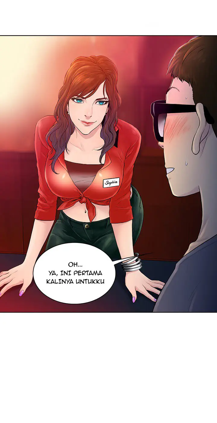 image-komik-the-stand-up-guy-dolphin-chapter-0-17/24