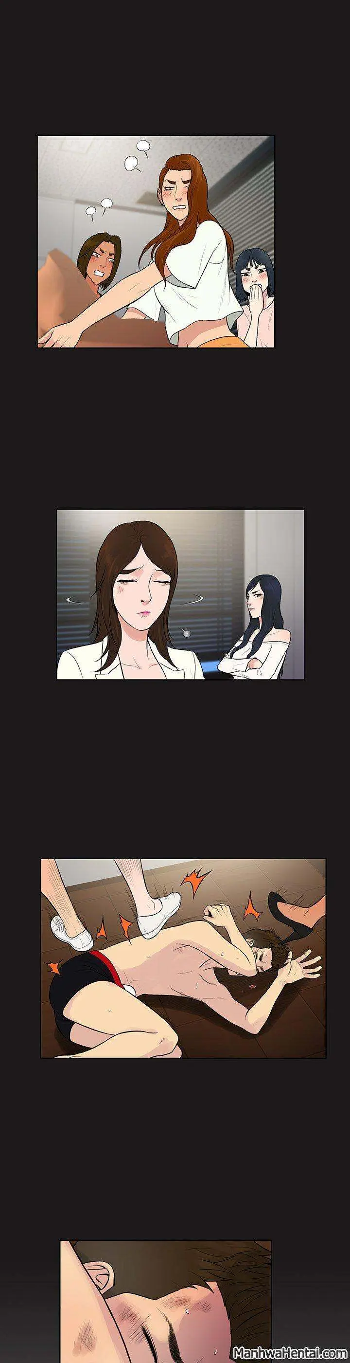 image-komik-the-stand-up-guy-dolphin-chapter-16-19/24