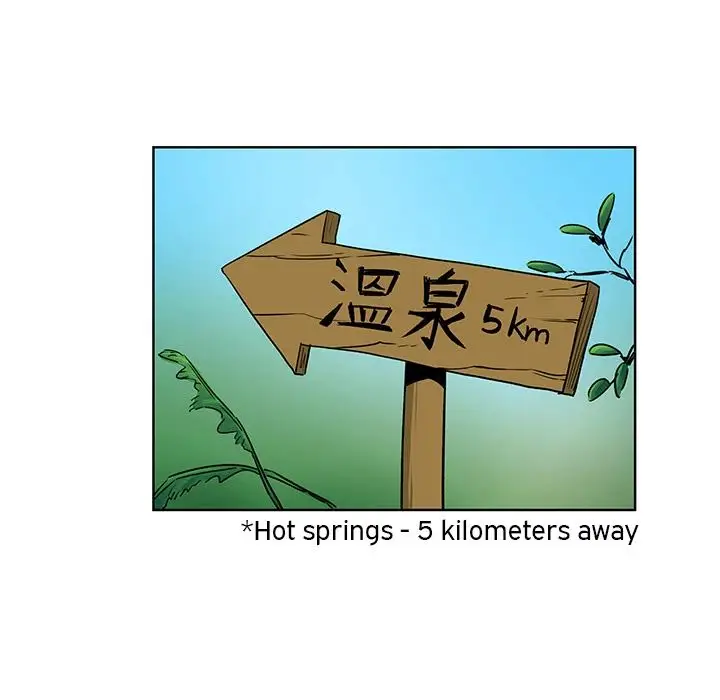 image-komik-the-stand-up-guy-dolphin-chapter-37-27/94