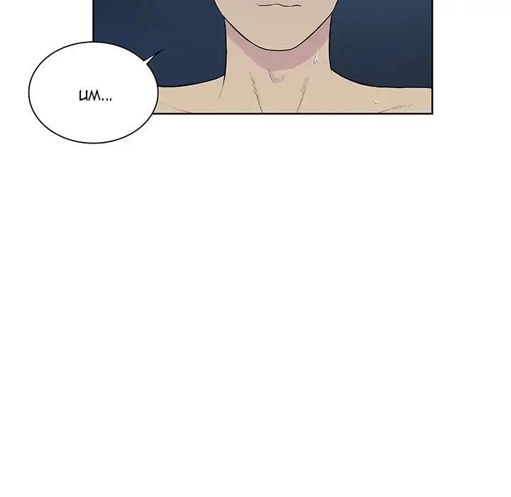 image-komik-the-stand-up-guy-dolphin-chapter-39-52/91