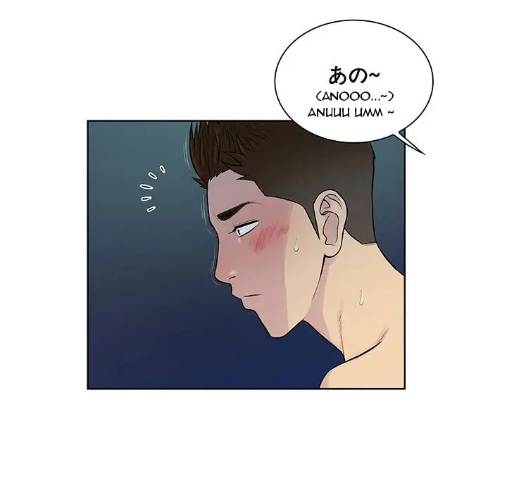 image-komik-the-stand-up-guy-dolphin-chapter-39-72/91