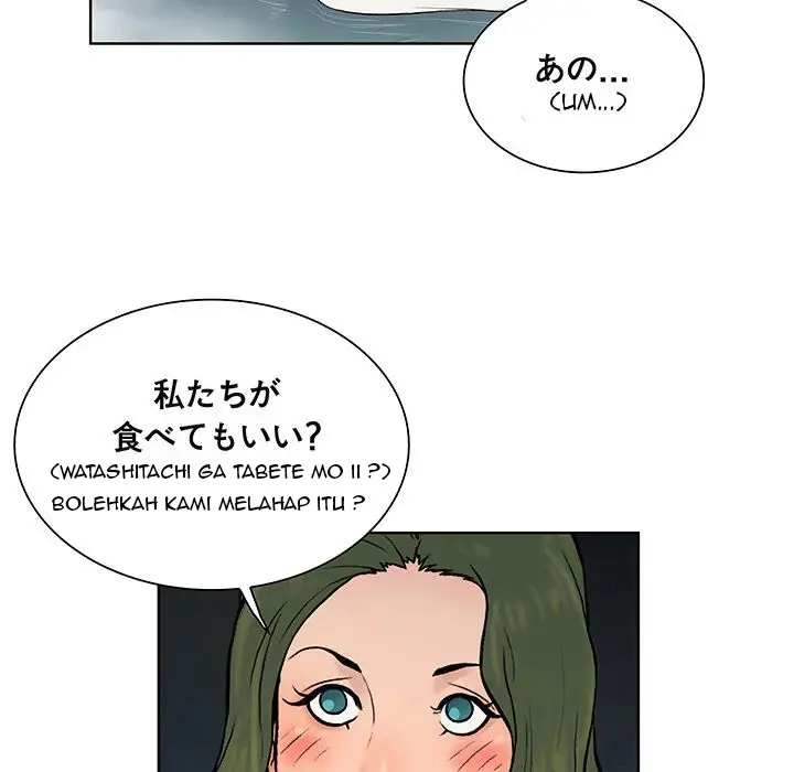 image-komik-the-stand-up-guy-dolphin-chapter-39-74/91