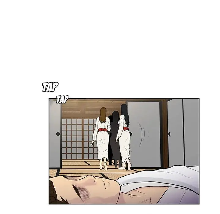 image-komik-the-stand-up-guy-dolphin-chapter-40-74/101