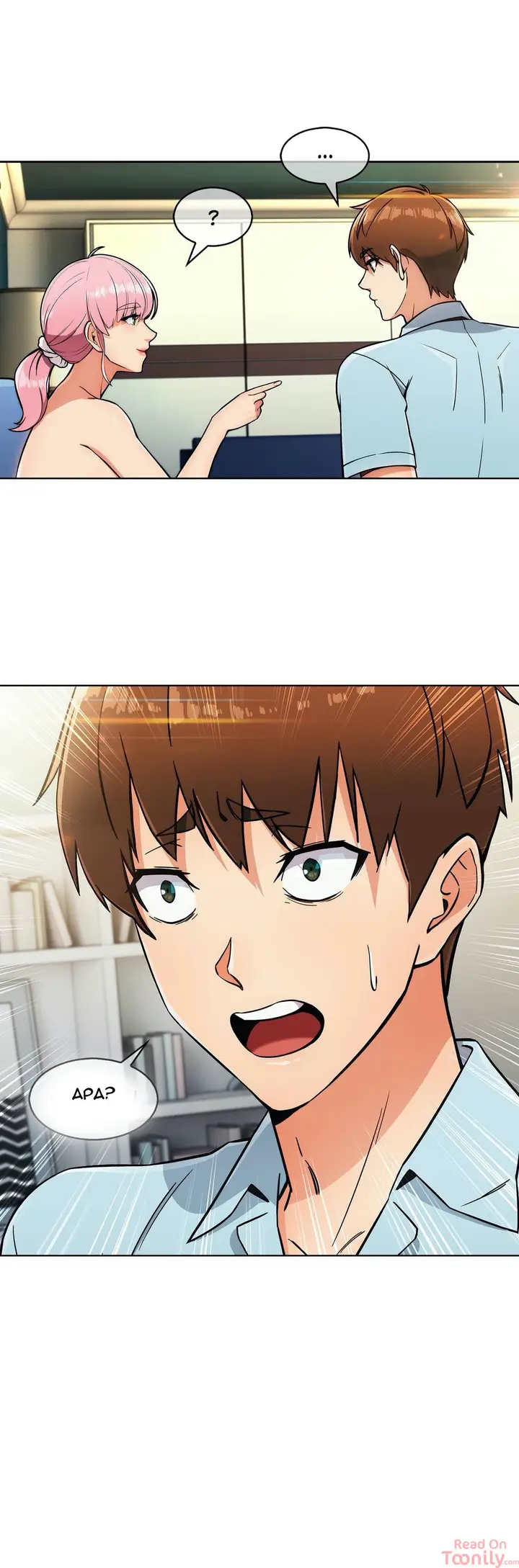 image-komik-the-stand-up-guy-chapter-11-31/36