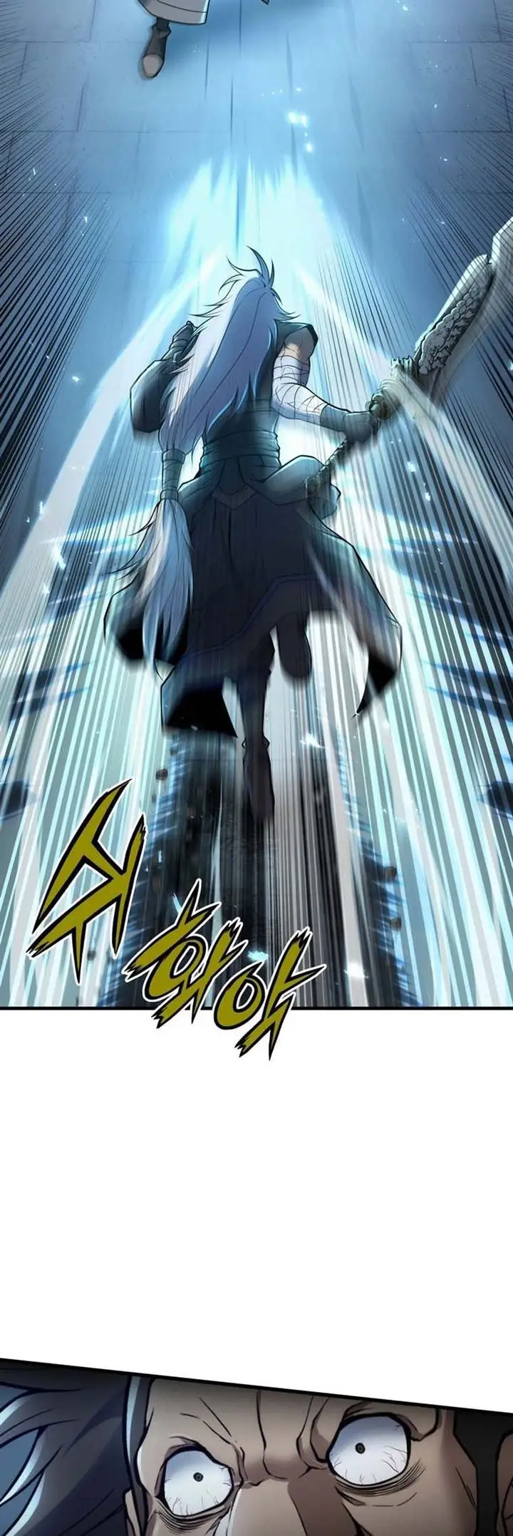 image-komik-the-star-of-a-supreme-ruler-chapter-10-59/94