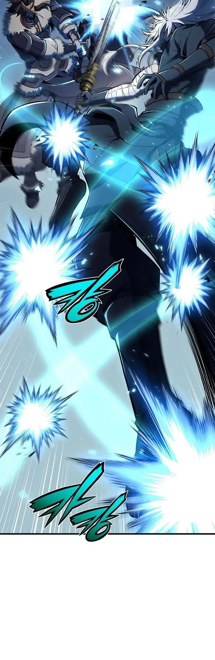 image-komik-the-star-of-a-supreme-ruler-chapter-10-80/94