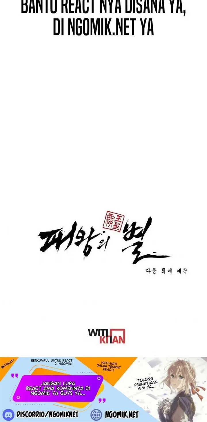 image-komik-the-star-of-a-supreme-ruler-chapter-10-90/94