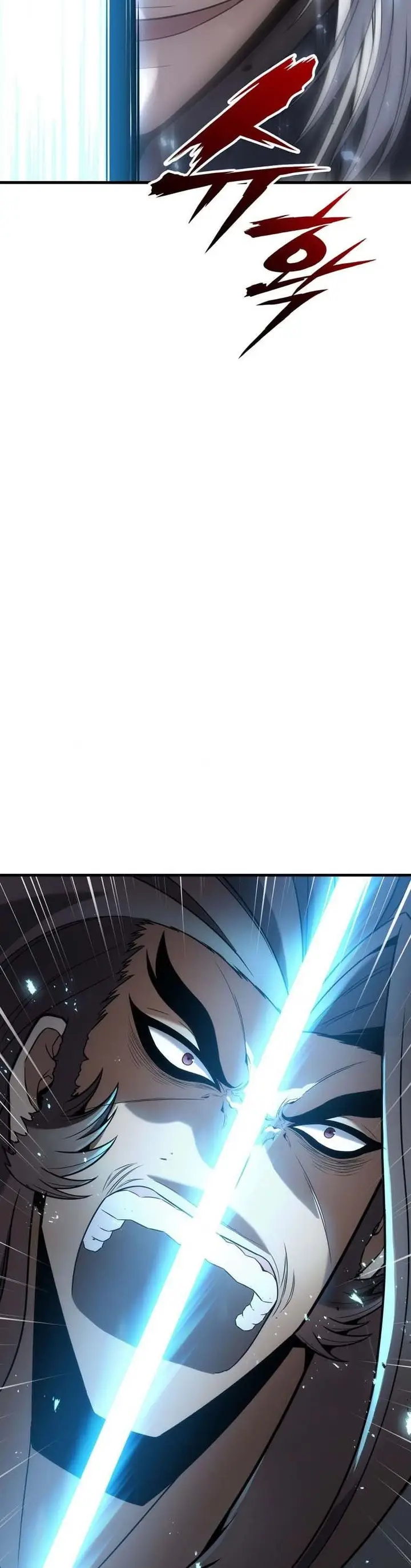 image-komik-the-star-of-a-supreme-ruler-chapter-11-26/61