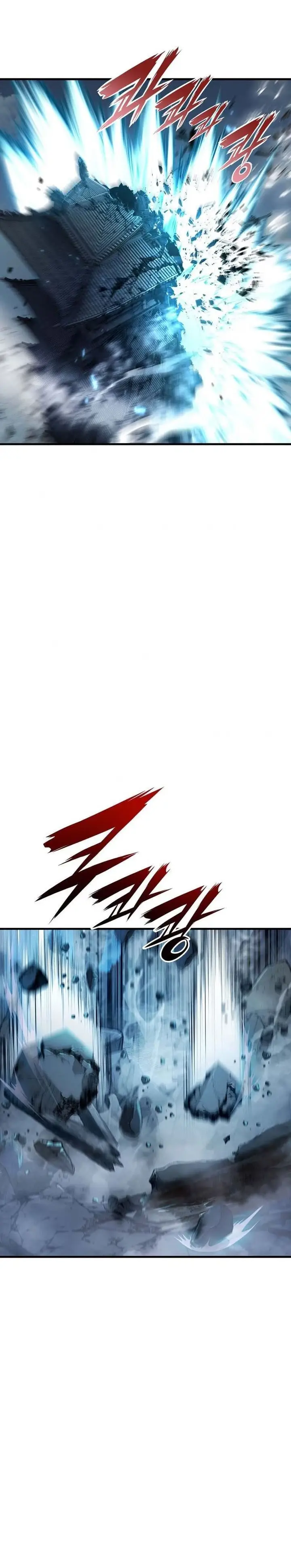 image-komik-the-star-of-a-supreme-ruler-chapter-11-29/61