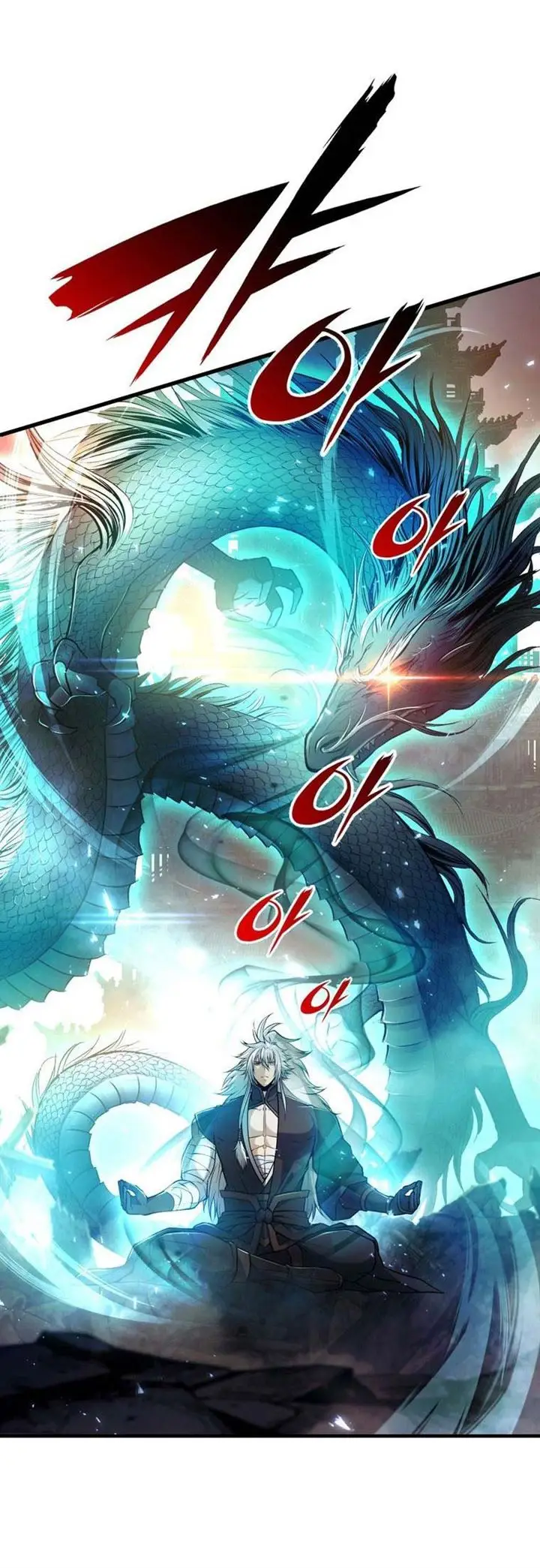 image-komik-the-star-of-a-supreme-ruler-chapter-12-3/85