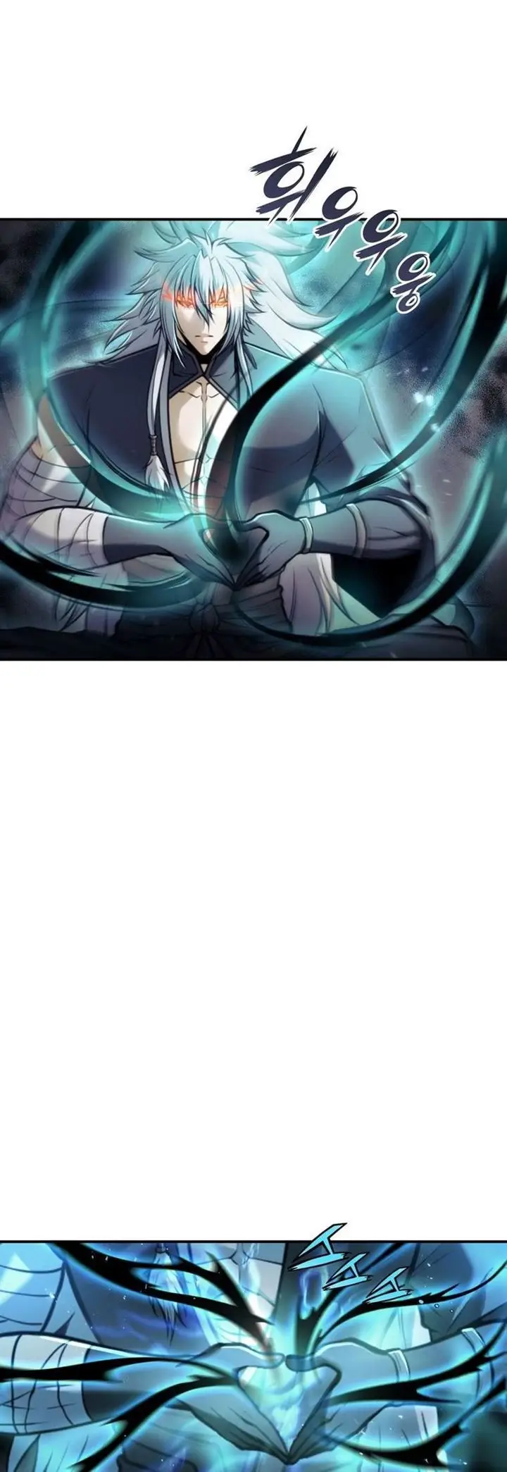 image-komik-the-star-of-a-supreme-ruler-chapter-12-6/85