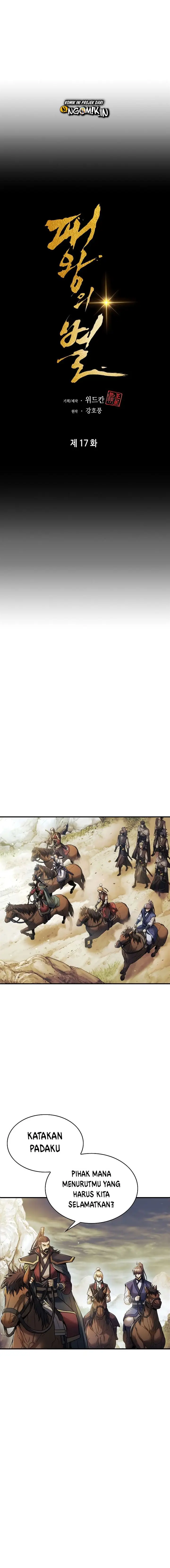 image-komik-the-star-of-a-supreme-ruler-chapter-17-6/29