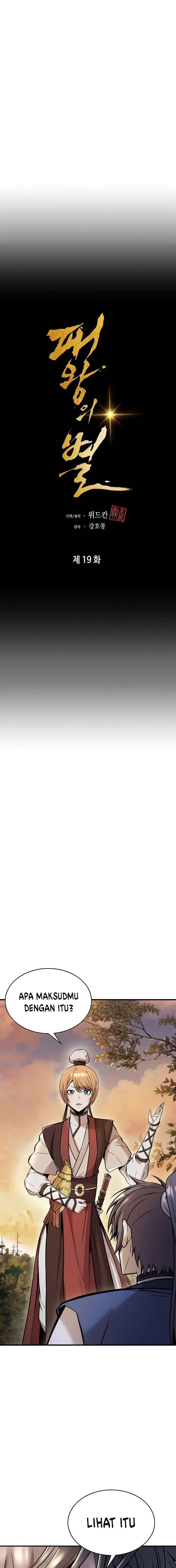 image-komik-the-star-of-a-supreme-ruler-chapter-19-8/26