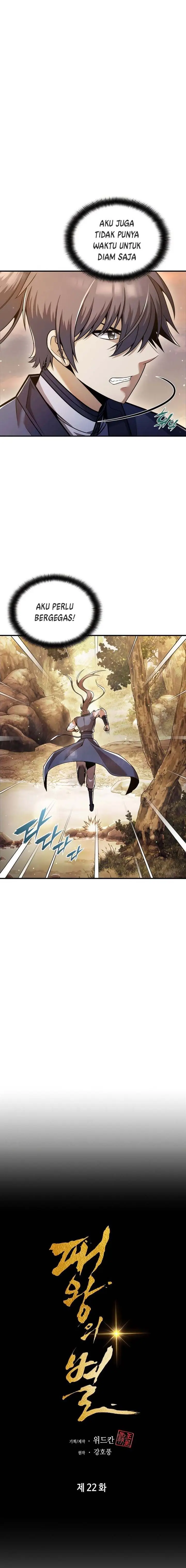image-komik-the-star-of-a-supreme-ruler-chapter-22-7/30