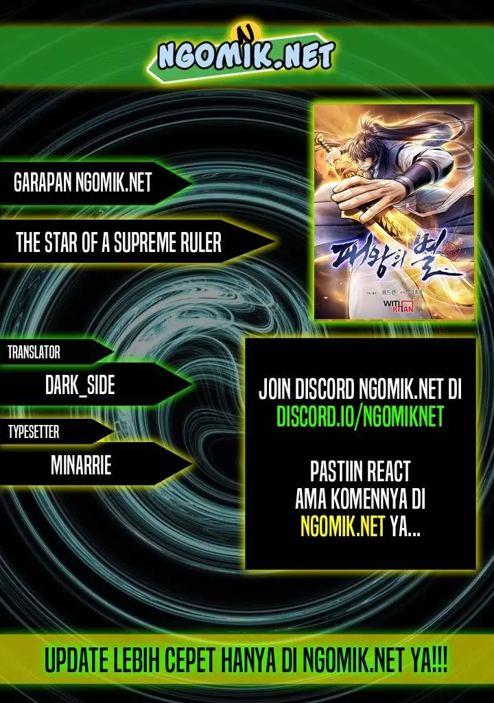 image-komik-the-star-of-a-supreme-ruler-chapter-26-0/22