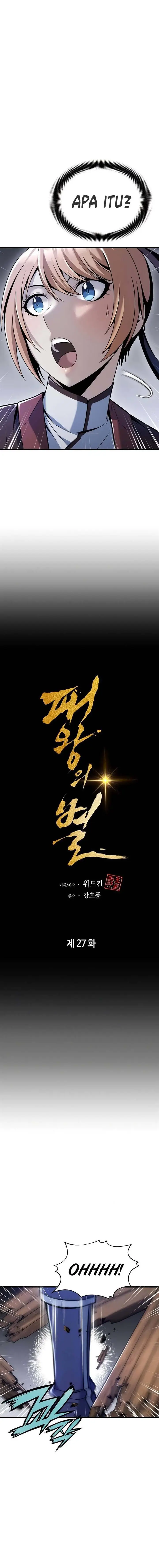 image-komik-the-star-of-a-supreme-ruler-chapter-27-7/24