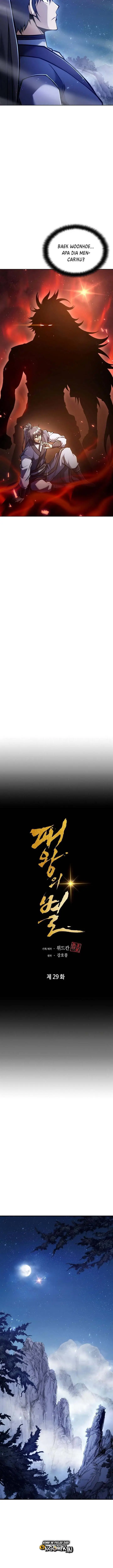 image-komik-the-star-of-a-supreme-ruler-chapter-29-11/28