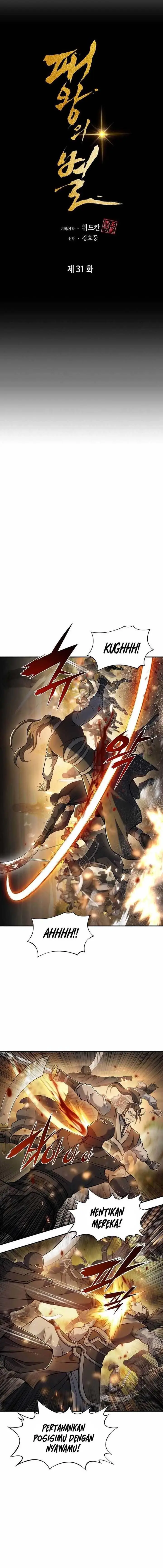 image-komik-the-star-of-a-supreme-ruler-chapter-31-8/22
