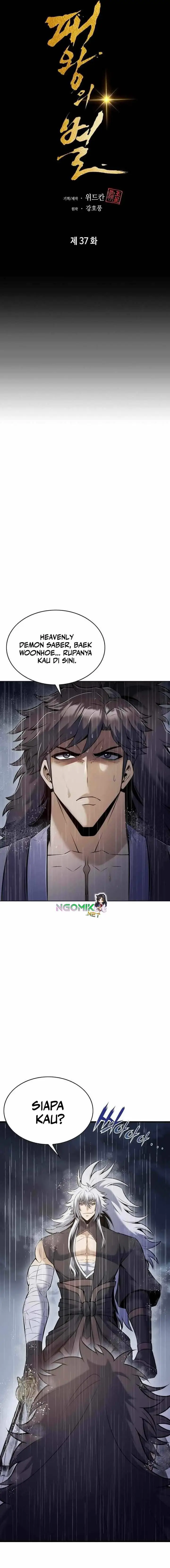 image-komik-the-star-of-a-supreme-ruler-chapter-37-7/23