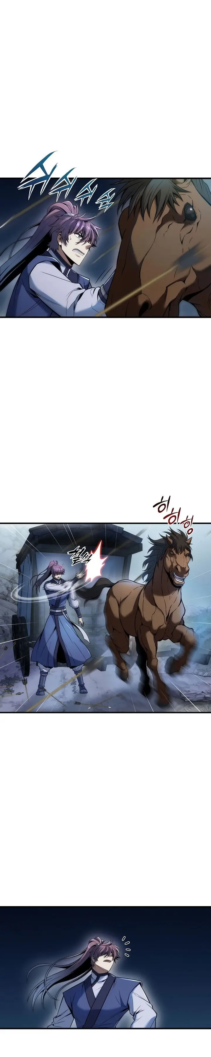 image-komik-the-star-of-a-supreme-ruler-chapter-4-7/59