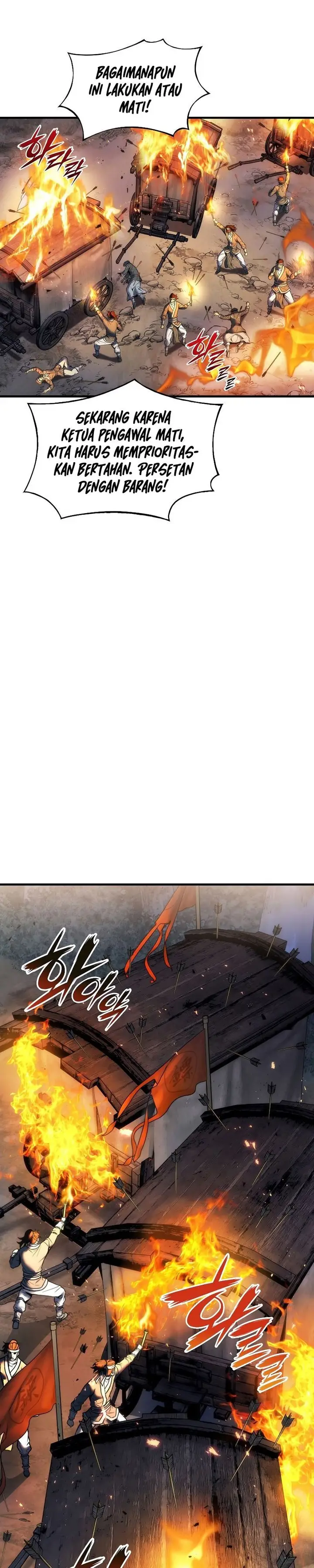 image-komik-the-star-of-a-supreme-ruler-chapter-4-19/59