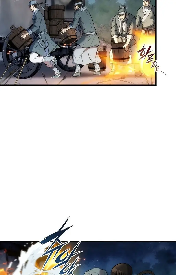 image-komik-the-star-of-a-supreme-ruler-chapter-4-32/59