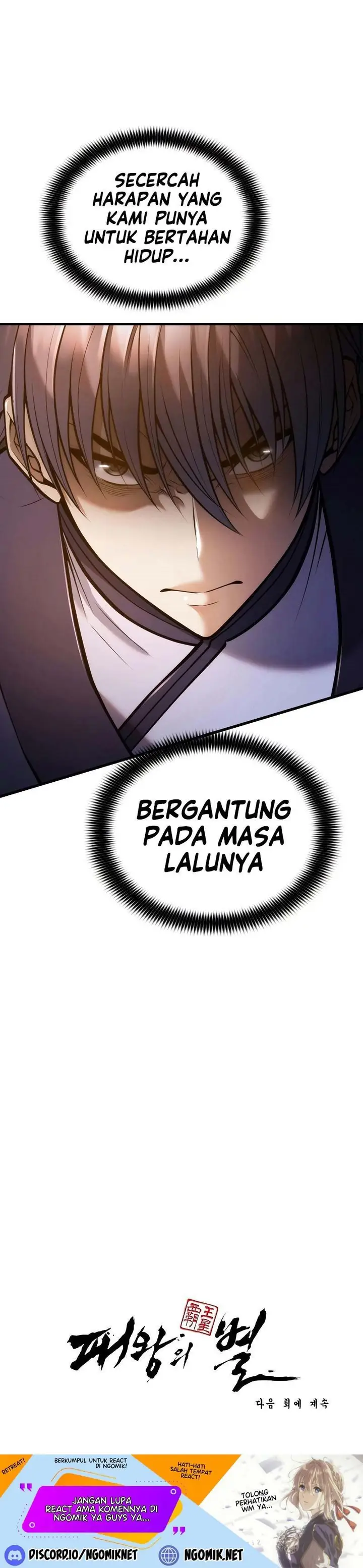 image-komik-the-star-of-a-supreme-ruler-chapter-4-57/59