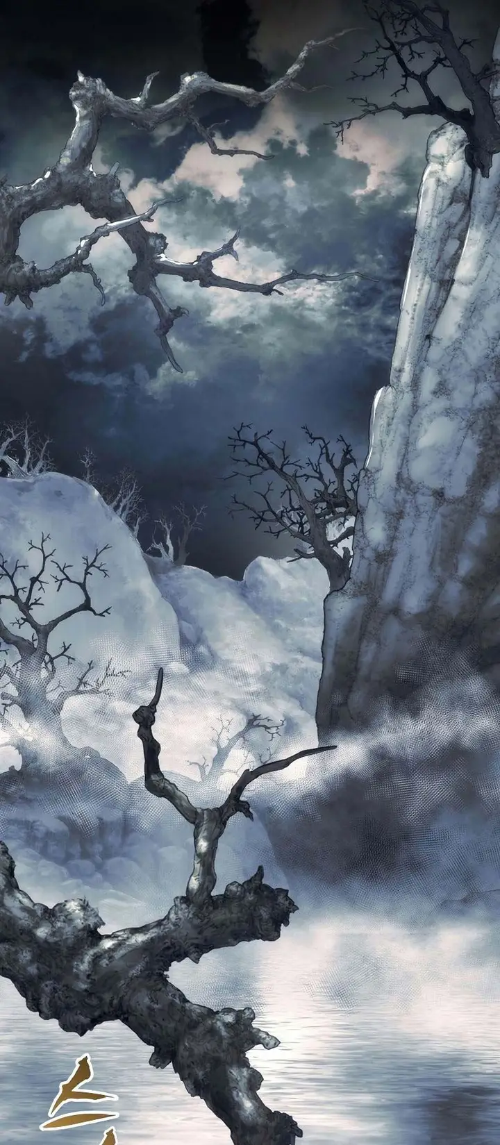 image-komik-the-star-of-a-supreme-ruler-chapter-6-3/110