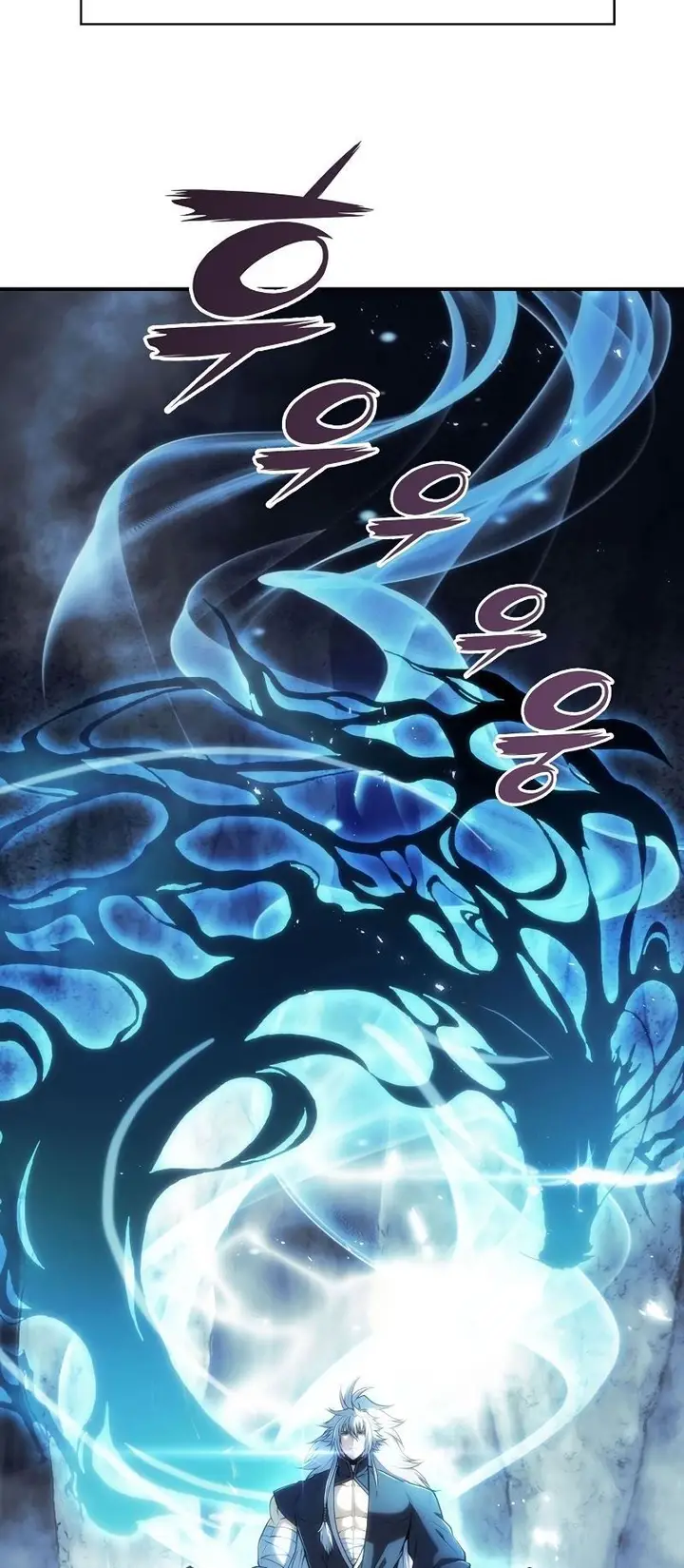 image-komik-the-star-of-a-supreme-ruler-chapter-6-10/110