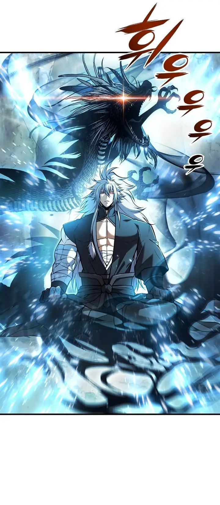 image-komik-the-star-of-a-supreme-ruler-chapter-6-13/110