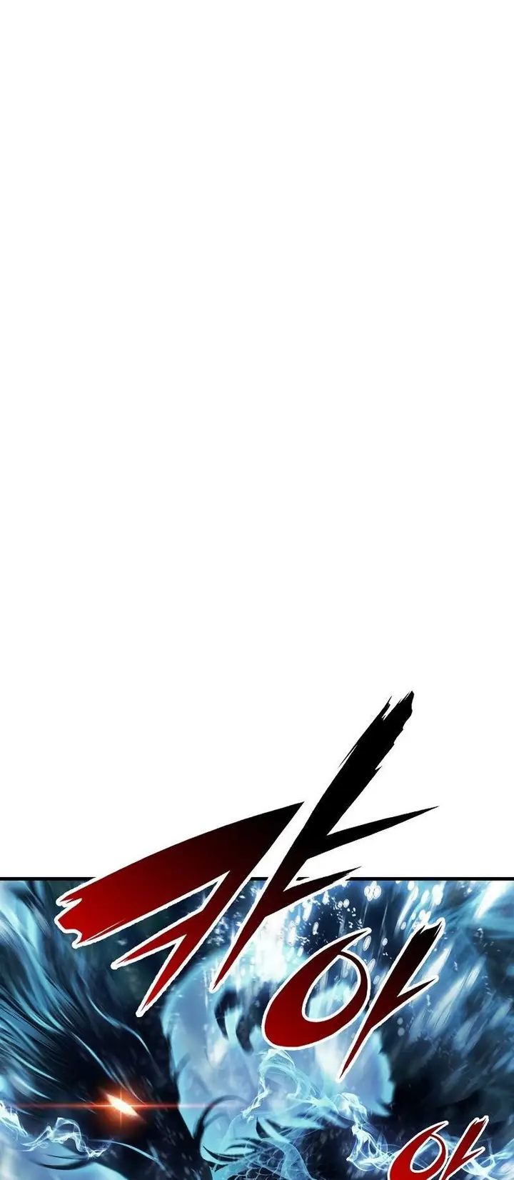 image-komik-the-star-of-a-supreme-ruler-chapter-6-15/110