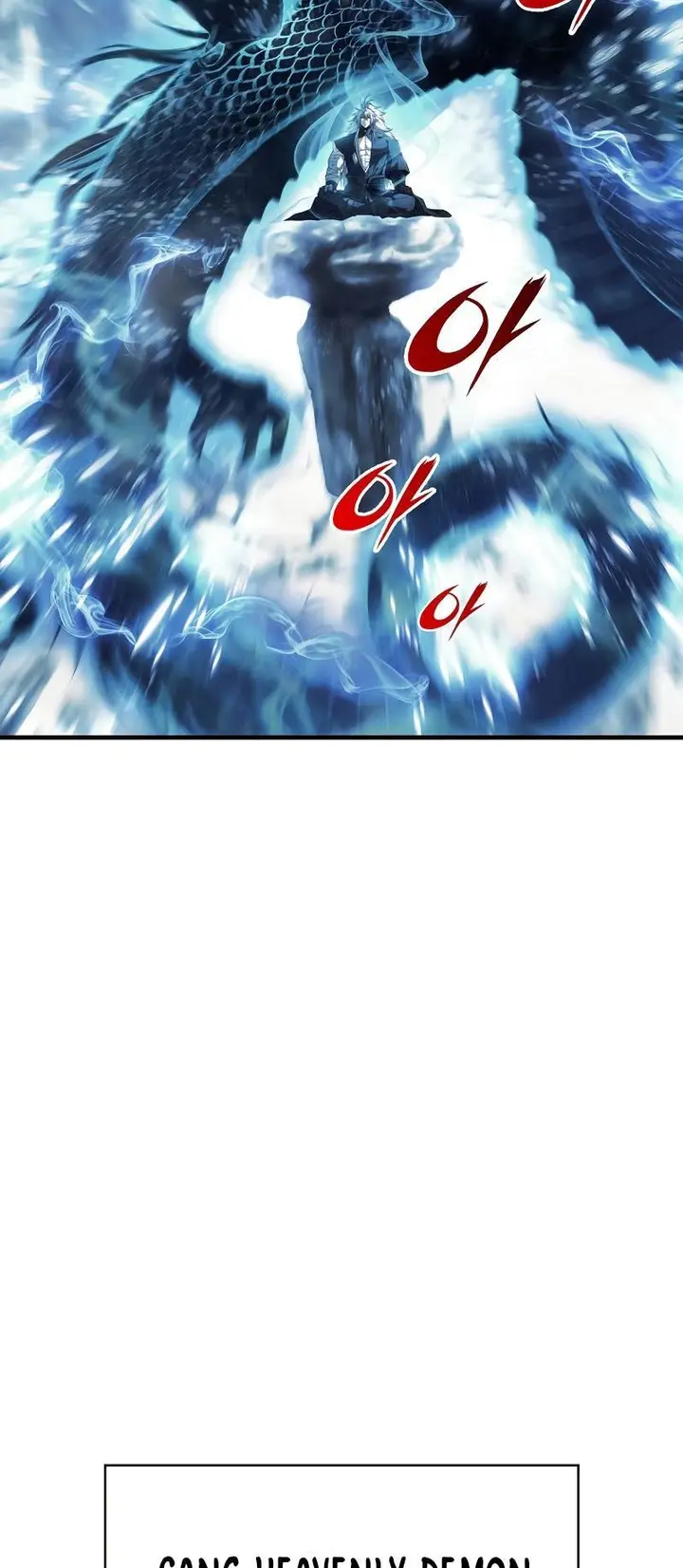 image-komik-the-star-of-a-supreme-ruler-chapter-6-16/110