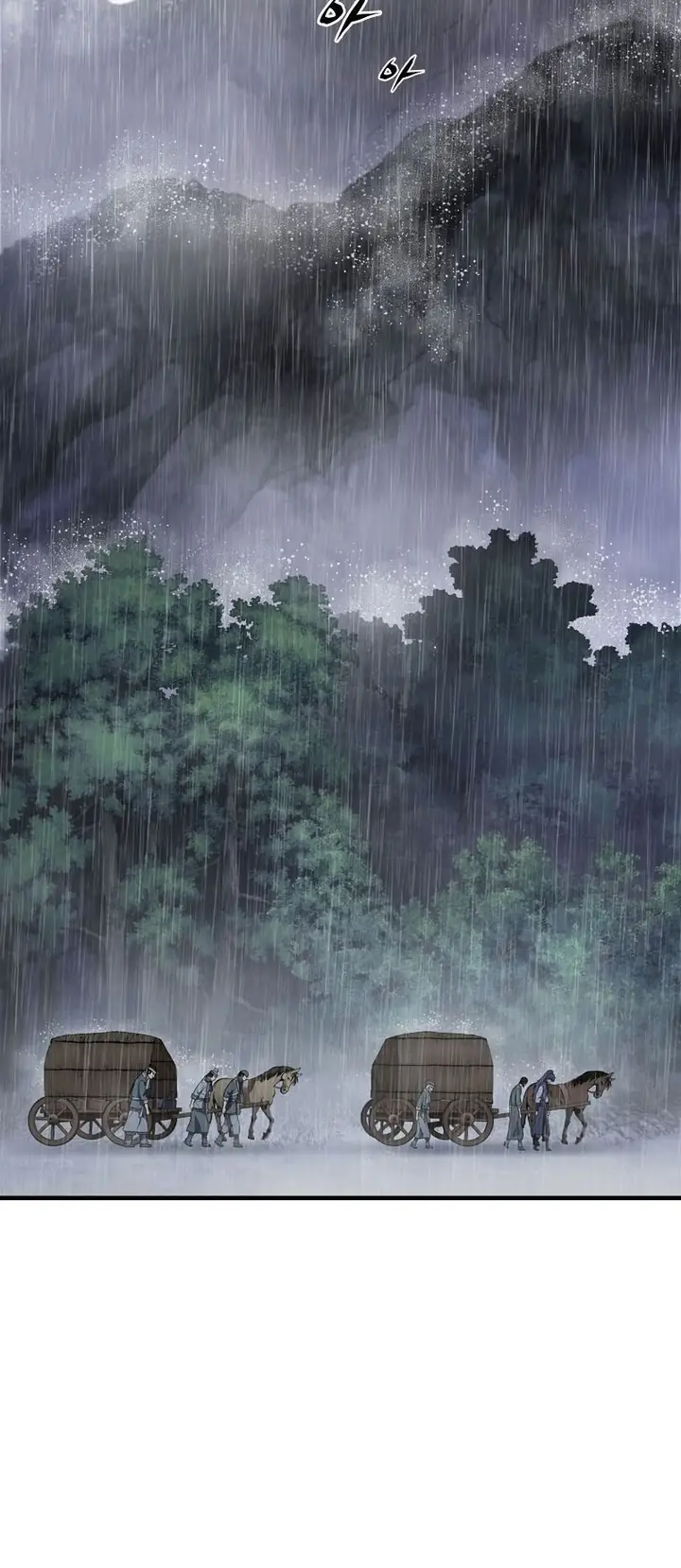 image-komik-the-star-of-a-supreme-ruler-chapter-6-69/110