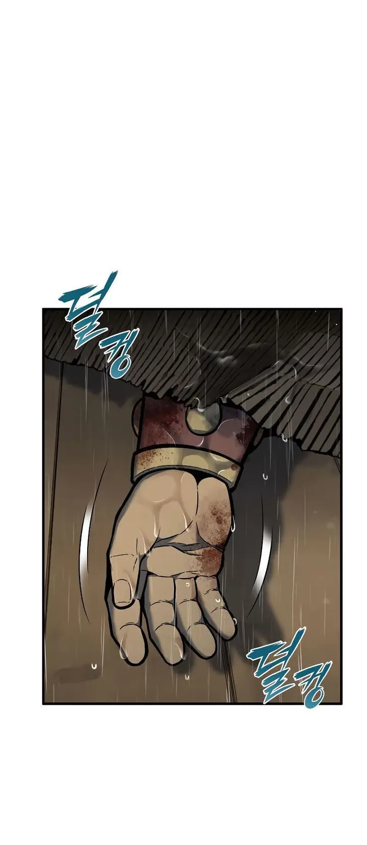 image-komik-the-star-of-a-supreme-ruler-chapter-6-72/110