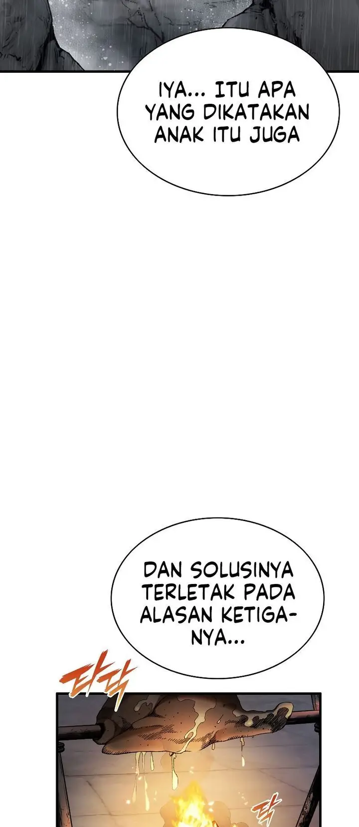 image-komik-the-star-of-a-supreme-ruler-chapter-6-81/110