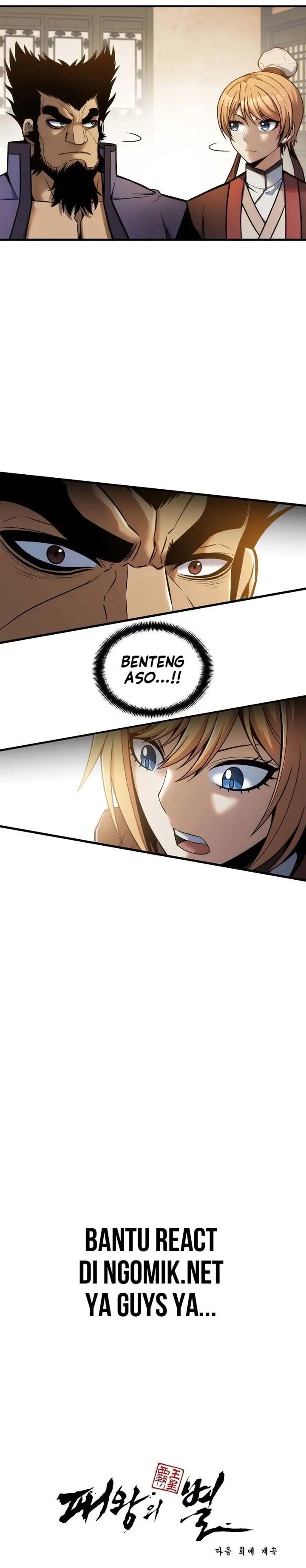 image-komik-the-star-of-a-supreme-ruler-chapter-7-59/62