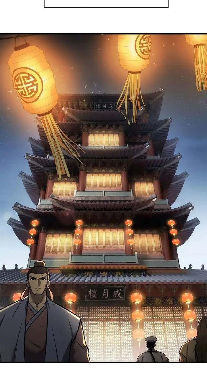 image-komik-the-star-of-a-supreme-ruler-chapter-8-76/142