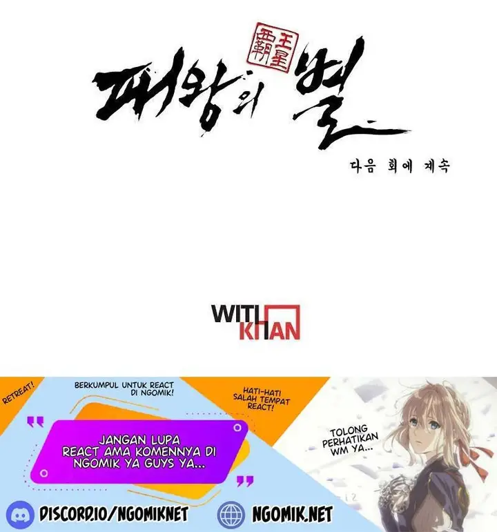 image-komik-the-star-of-a-supreme-ruler-chapter-8-140/142