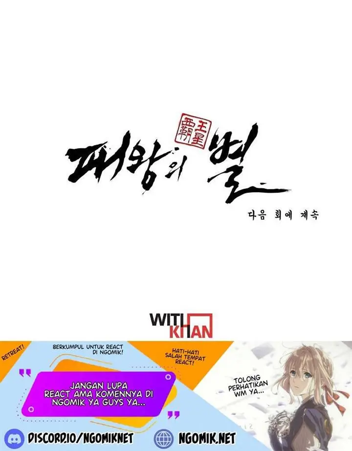 image-komik-the-star-of-a-supreme-ruler-chapter-9-125/131