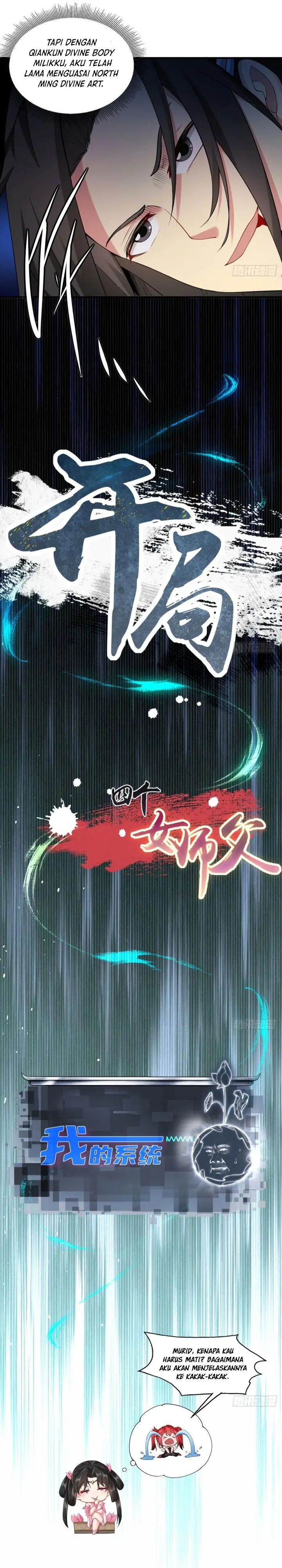 image-komik-the-start-of-a-stunning-and-feisty-master-a-system-with-ten-pounds-of-rebellion-chapter-14-20/23