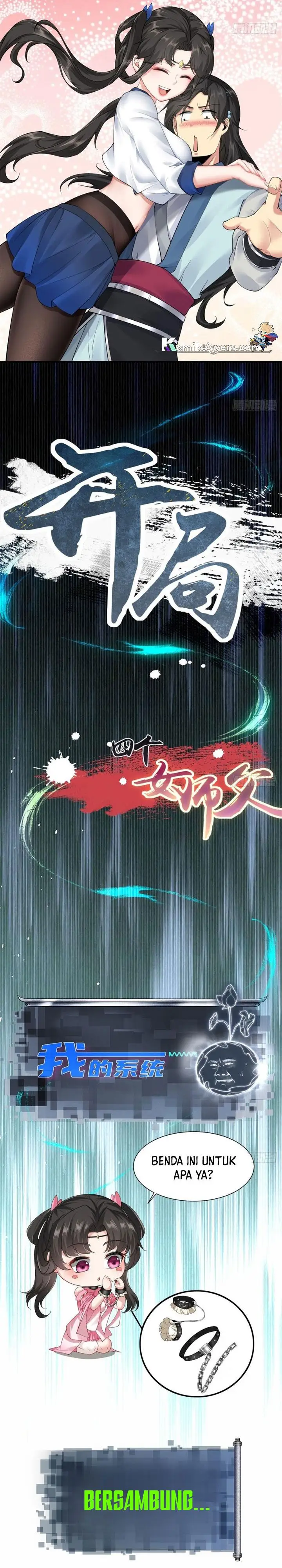 image-komik-the-start-of-a-stunning-and-feisty-master-a-system-with-ten-pounds-of-rebellion-chapter-19-14/16