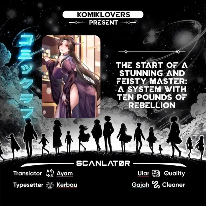 image-komik-the-start-of-a-stunning-and-feisty-master-a-system-with-ten-pounds-of-rebellion-chapter-20-0/19