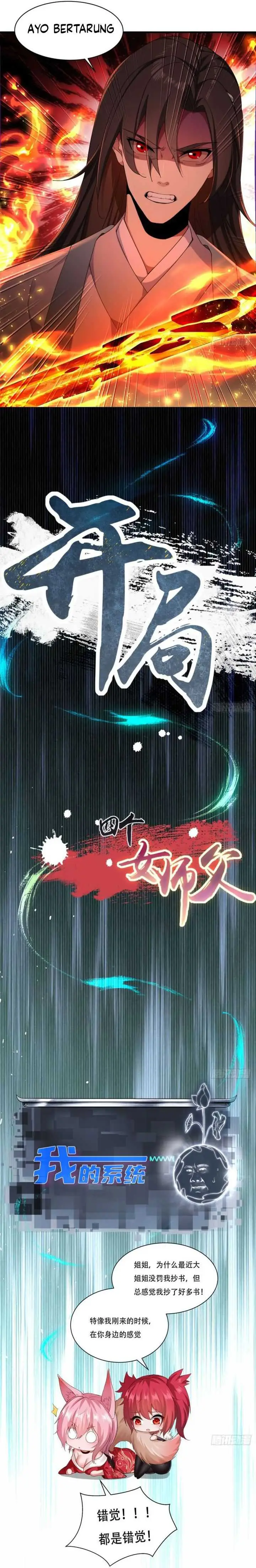image-komik-the-start-of-a-stunning-and-feisty-master-a-system-with-ten-pounds-of-rebellion-chapter-45-15/18